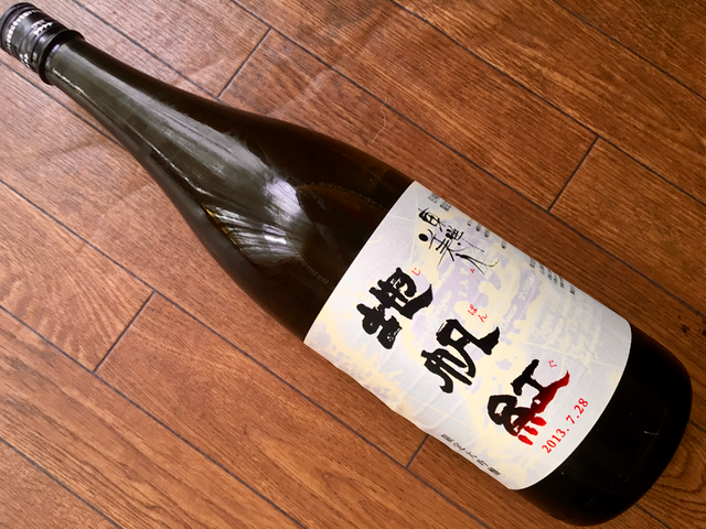 じ - 5