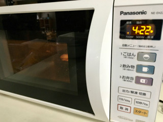 うど - 8