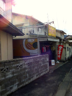 たちばねね1