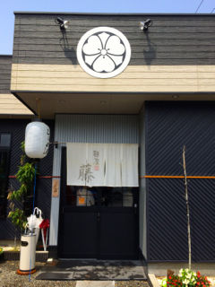 ふじ05