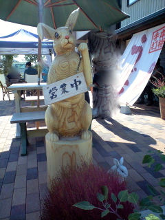 かつ1
