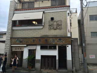 しゅうか01