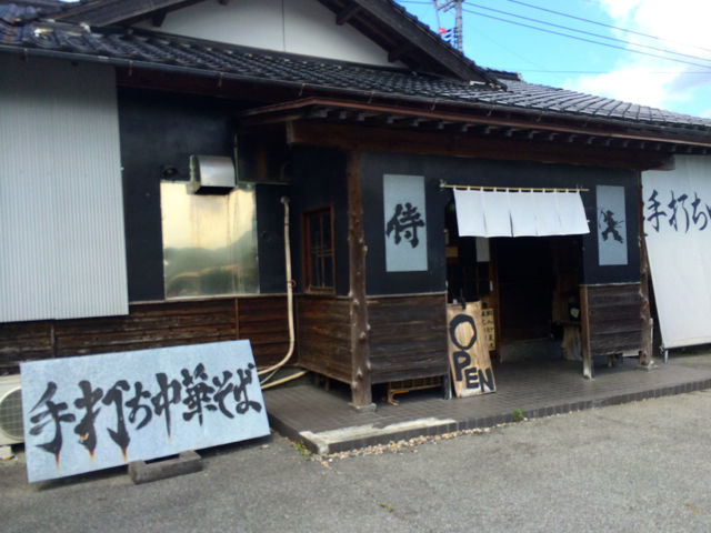さむ1