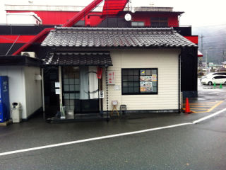 わーめ01