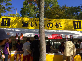 さけま05