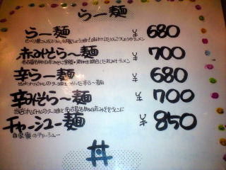 あい003