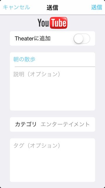 あいむ35