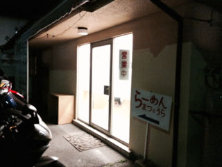 まつ03
