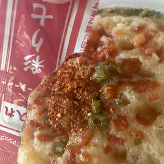 どん - 9