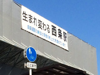 さけま25