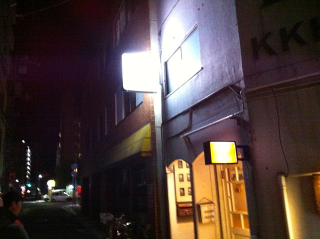 あん1