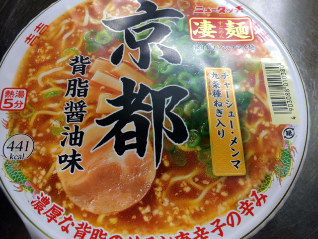 せあ1