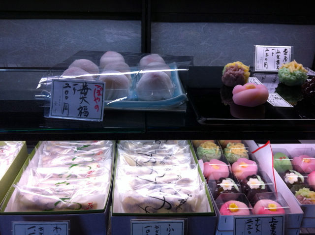 つぼ2