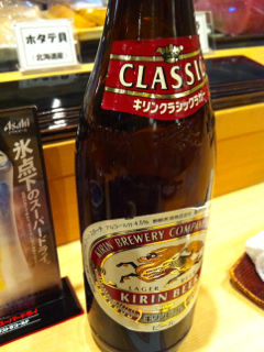 すし14