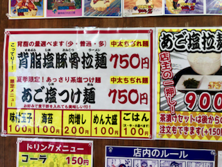 ごる - 5