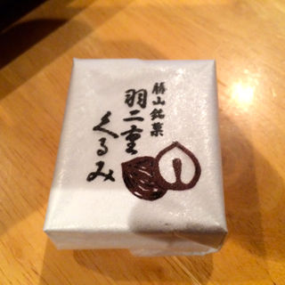 くる1