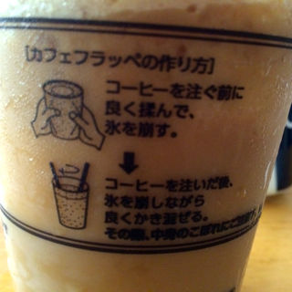 ふぁみ3