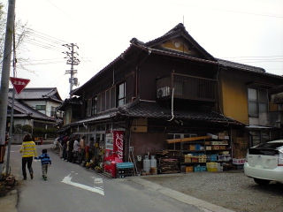 すさき6