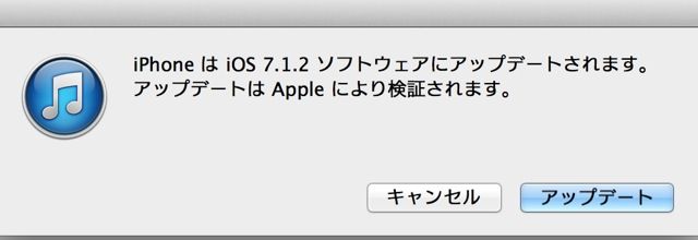 だつ13
