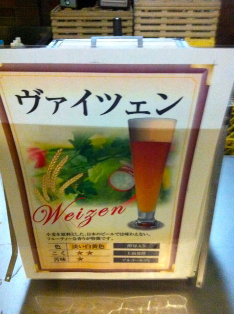 かい2