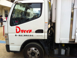 とん15