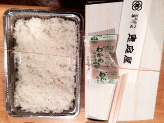 えに03