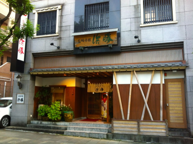 はま1