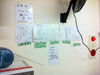 こうが10