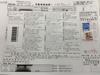 ゆーざ - 9