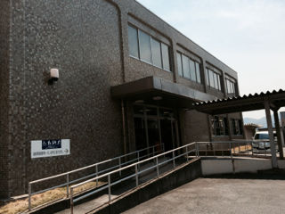 だい5