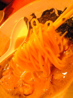 めんげん09