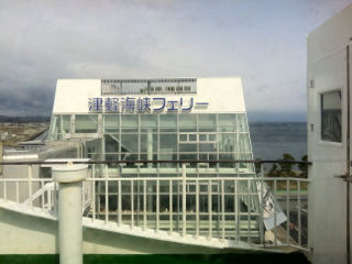 せいりょう03