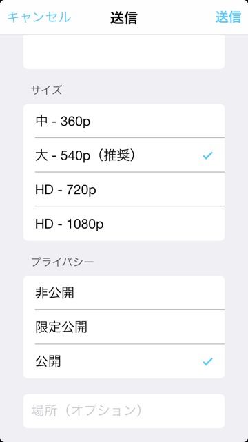 あいむ37