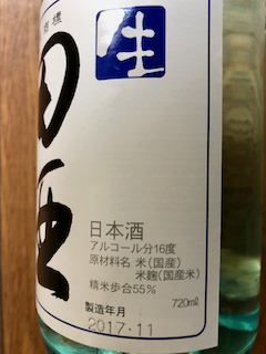 でん - 3