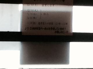 みき08