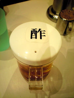 もり6