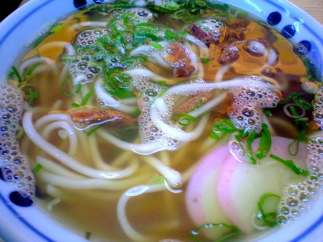 しち3