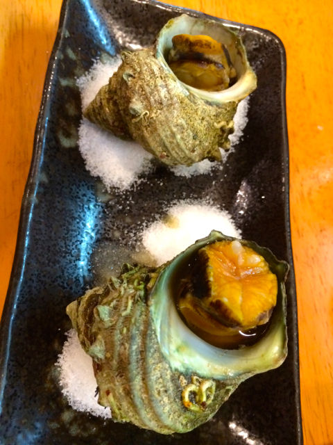 と5