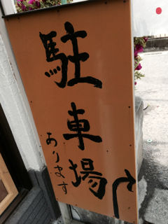 ほん11