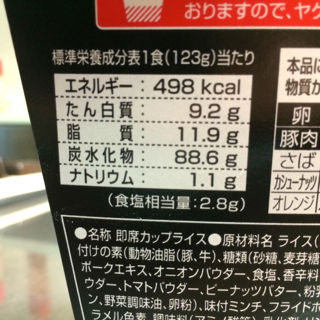 かれ01