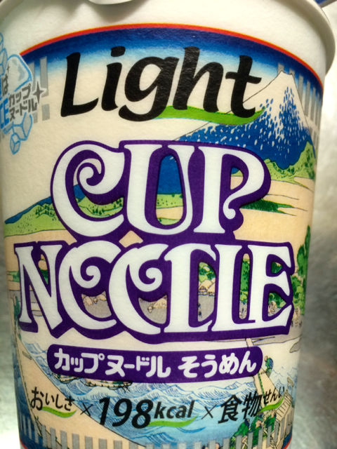そう1
