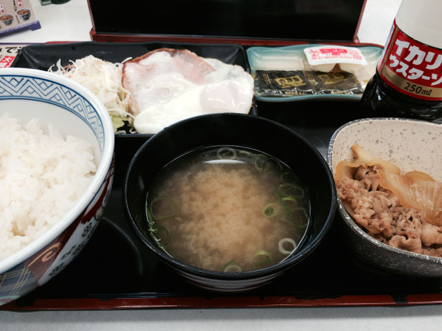 よ2