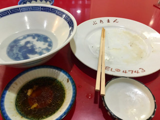 ぶた - 25