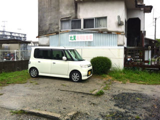 ひよ01