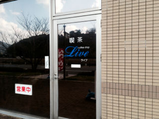 らい04
