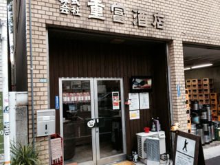 しげ02
