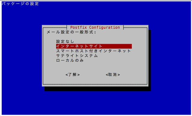 でびあ - 2