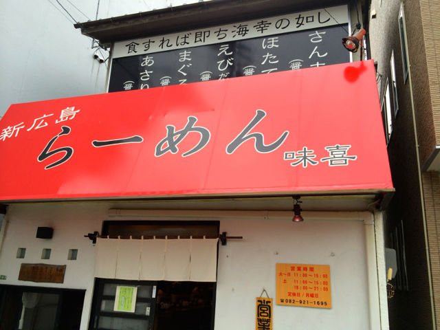 みき4