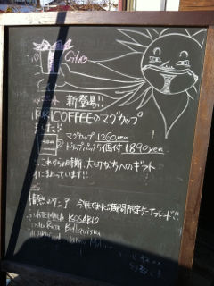 くりくり02
