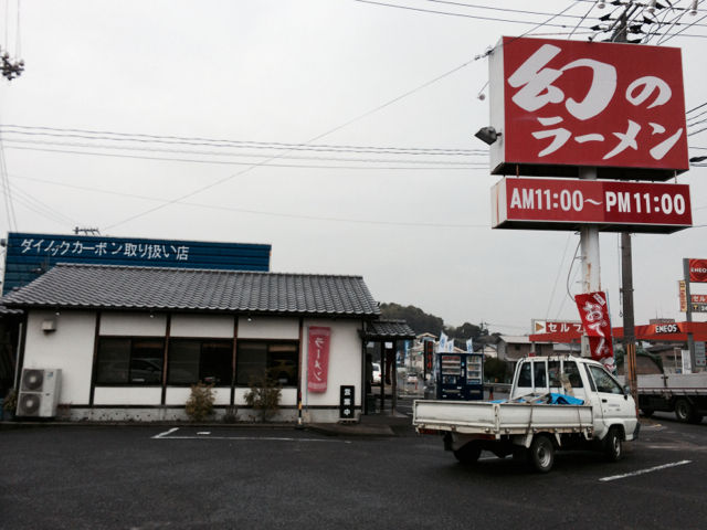 ま4